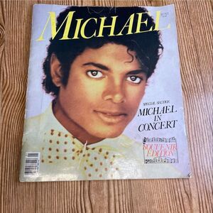 Vintage Rock and Roll Magazine, Michael Jackson in Concert, 1984